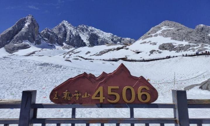 旅遊攻略與行前資訊