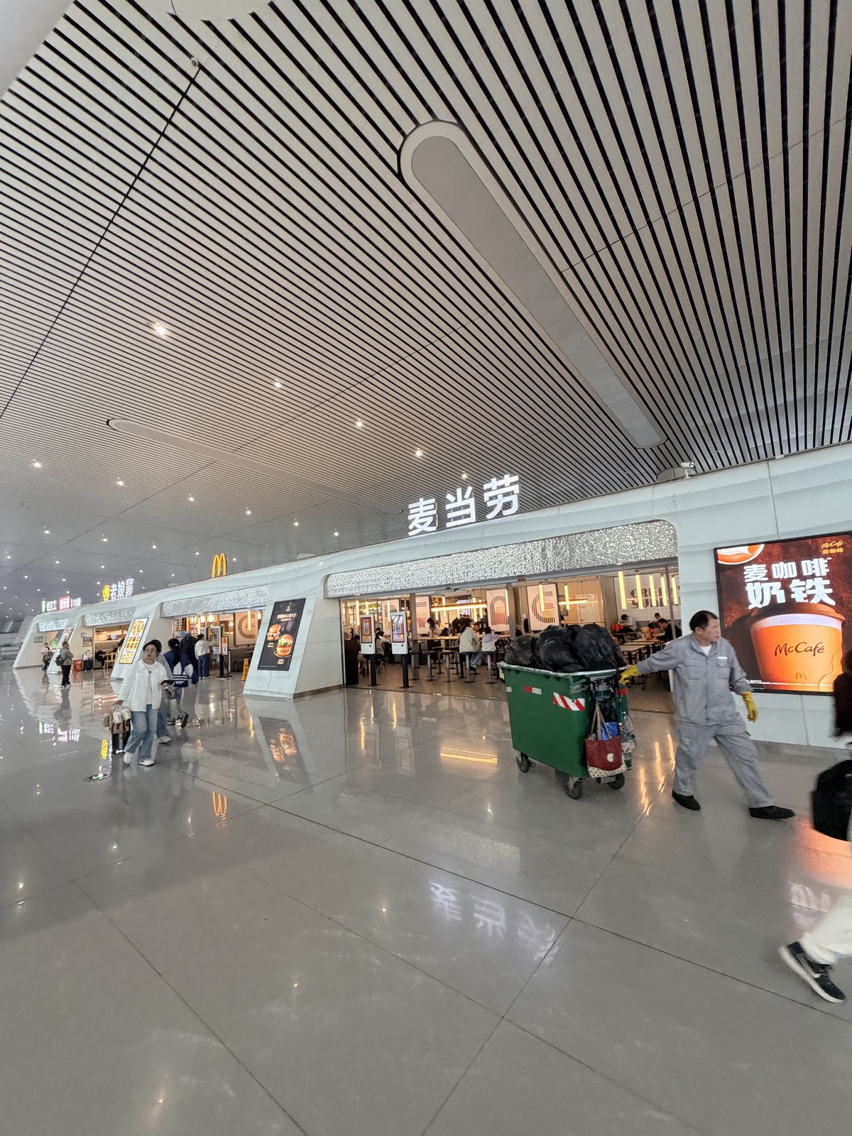 杭州東站麥當勞門市