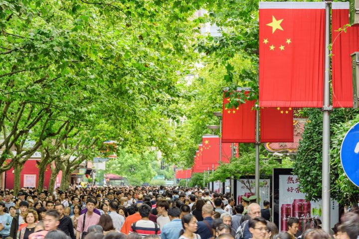 2026大陸十一長假放幾天?國慶黃金週旅遊影響與避開人潮攻略