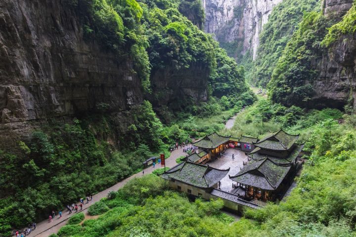 重慶世遺山城・文化風華 | 武隆．大足石刻．九黎苗寨 5天4晚