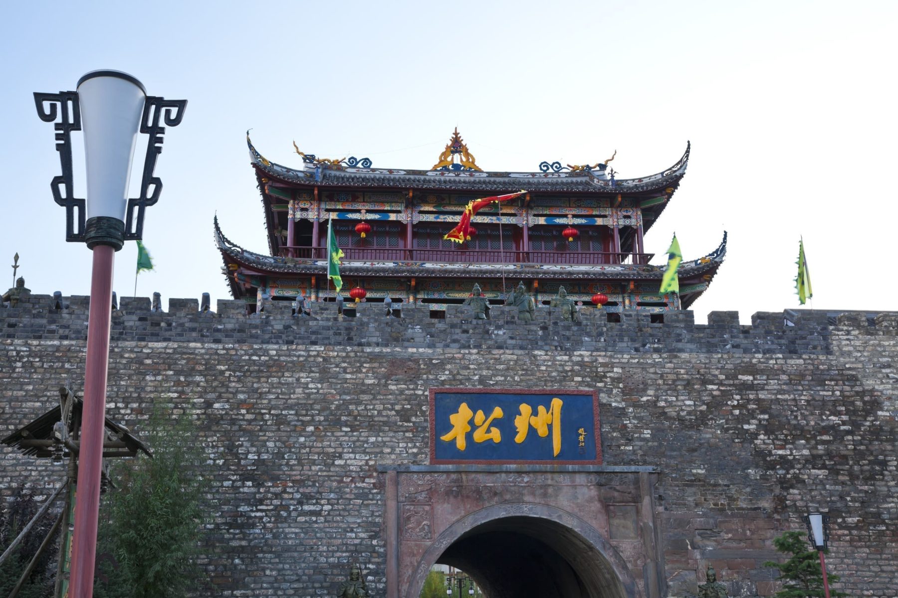松潘古城(不上城牆)