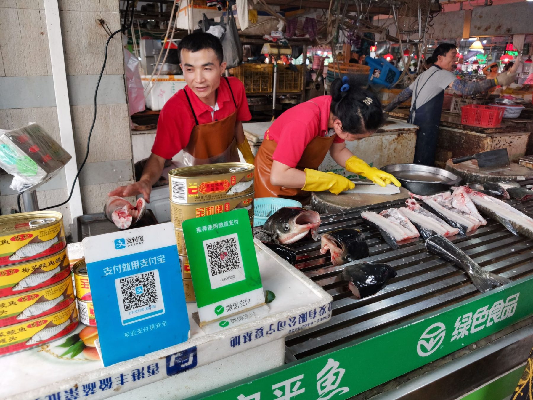 中國商家常見支付寶與微信支付 QR Code