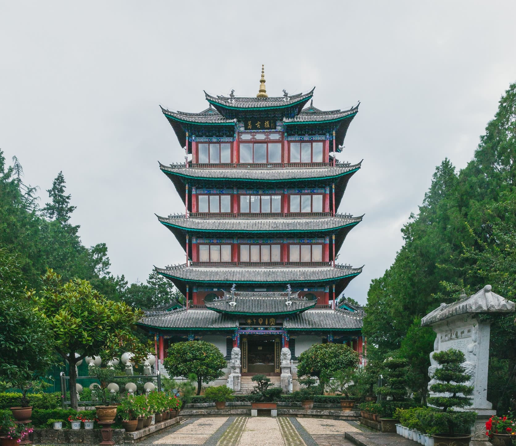 萬古樓 & 獅子山