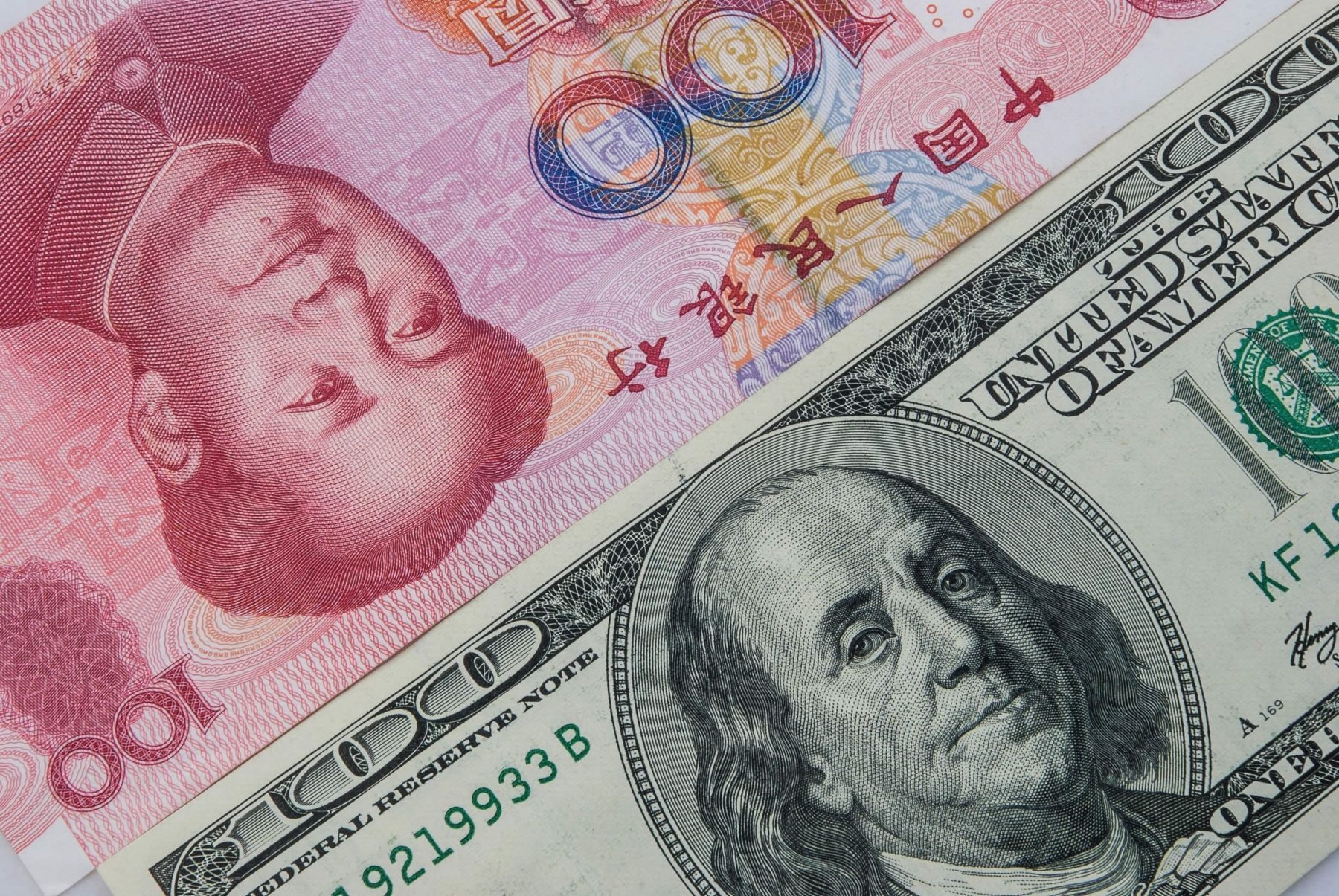 台灣人到大陸旅遊台幣換人民幣全攻略｜2026怎麼換匯最划算