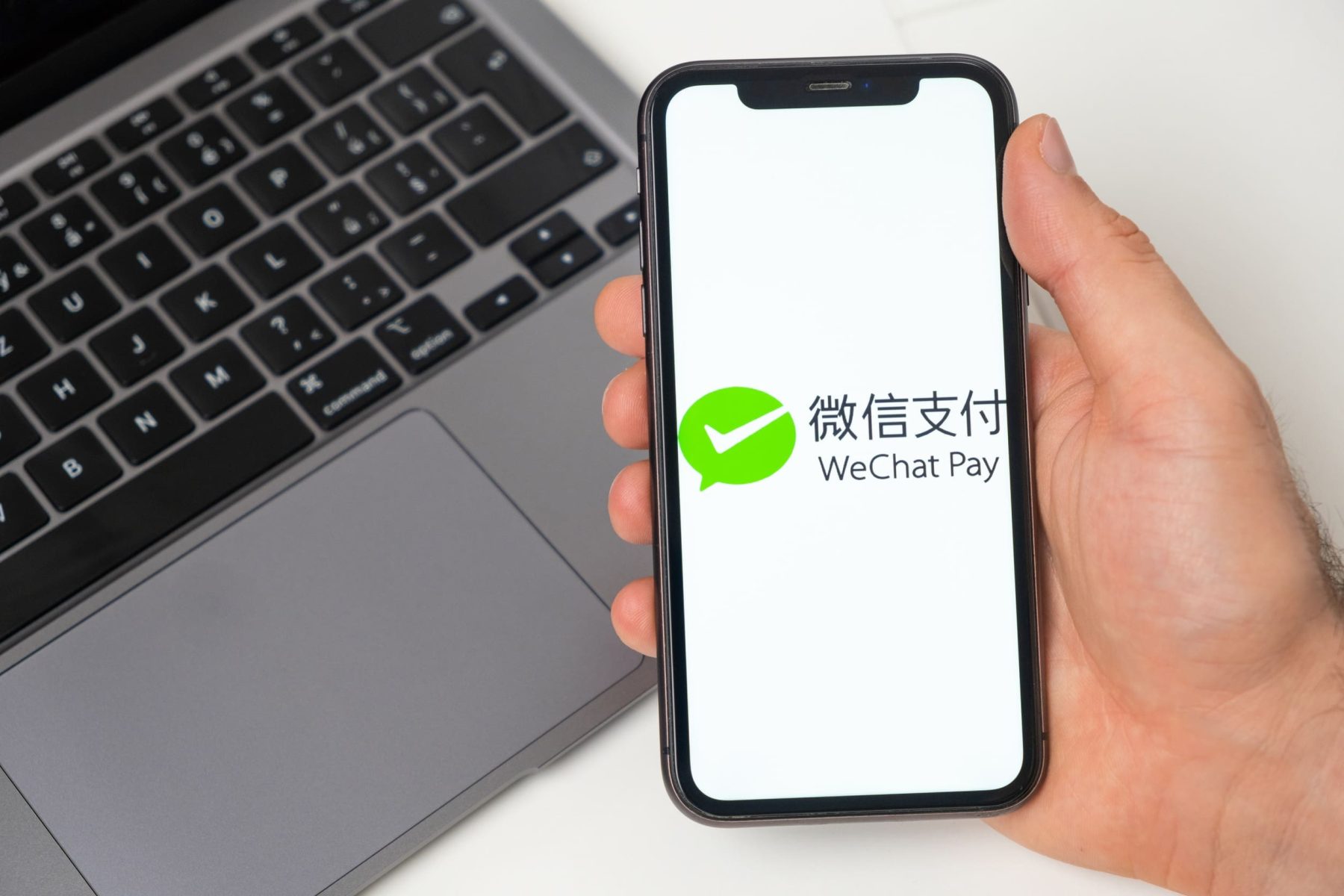 微信支付實名認證要怎麼設定?｜教你怎麼用台胞證一步步搞定