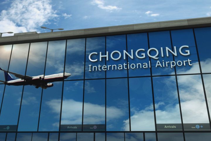重慶江北國際機場接送