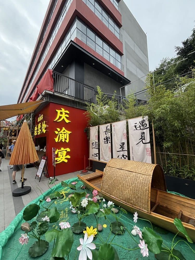 天瀾光里 按摩體驗+自助饗宴
