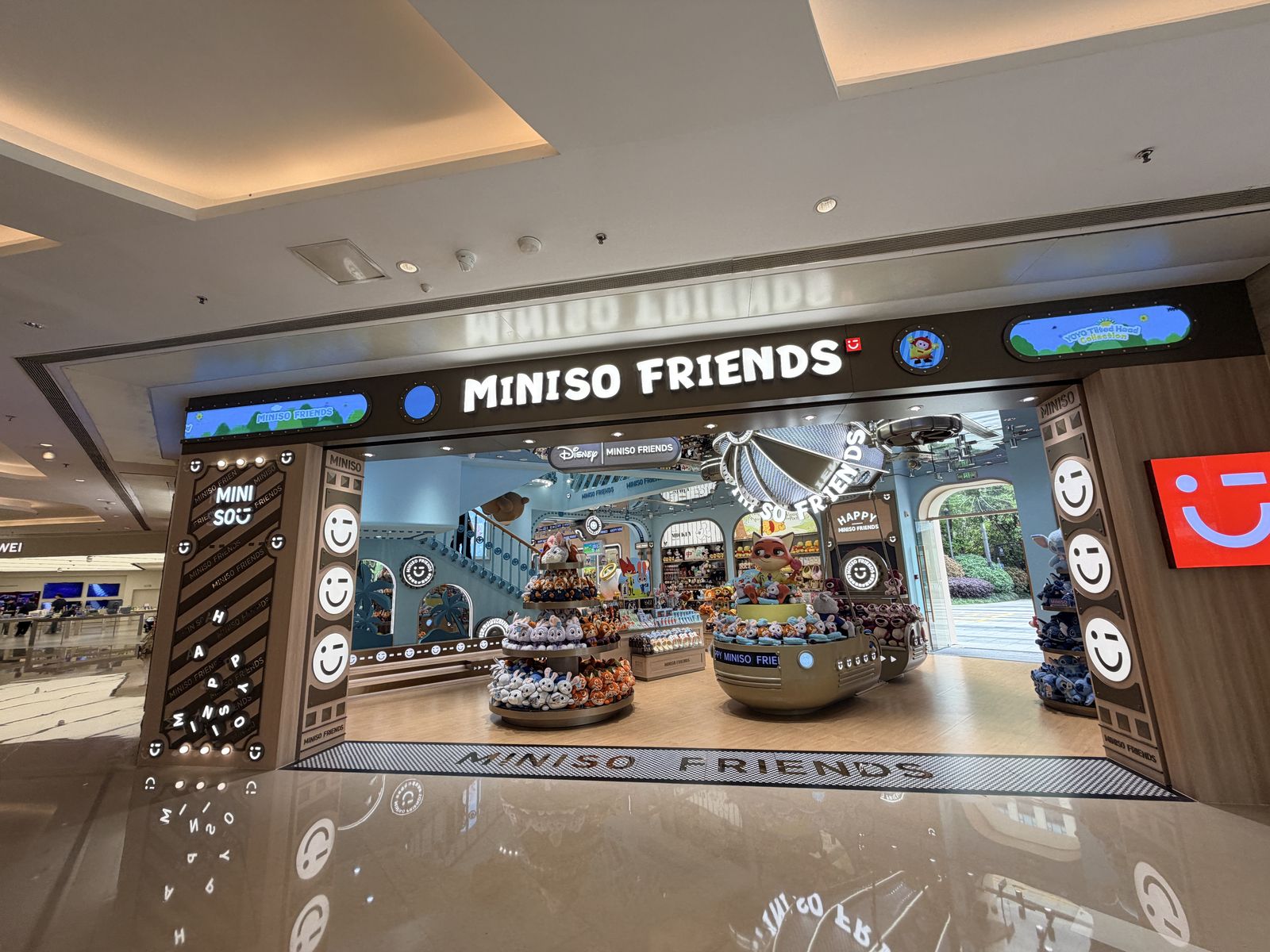 金沙天街 MINISO FRIENDS 主題店入口