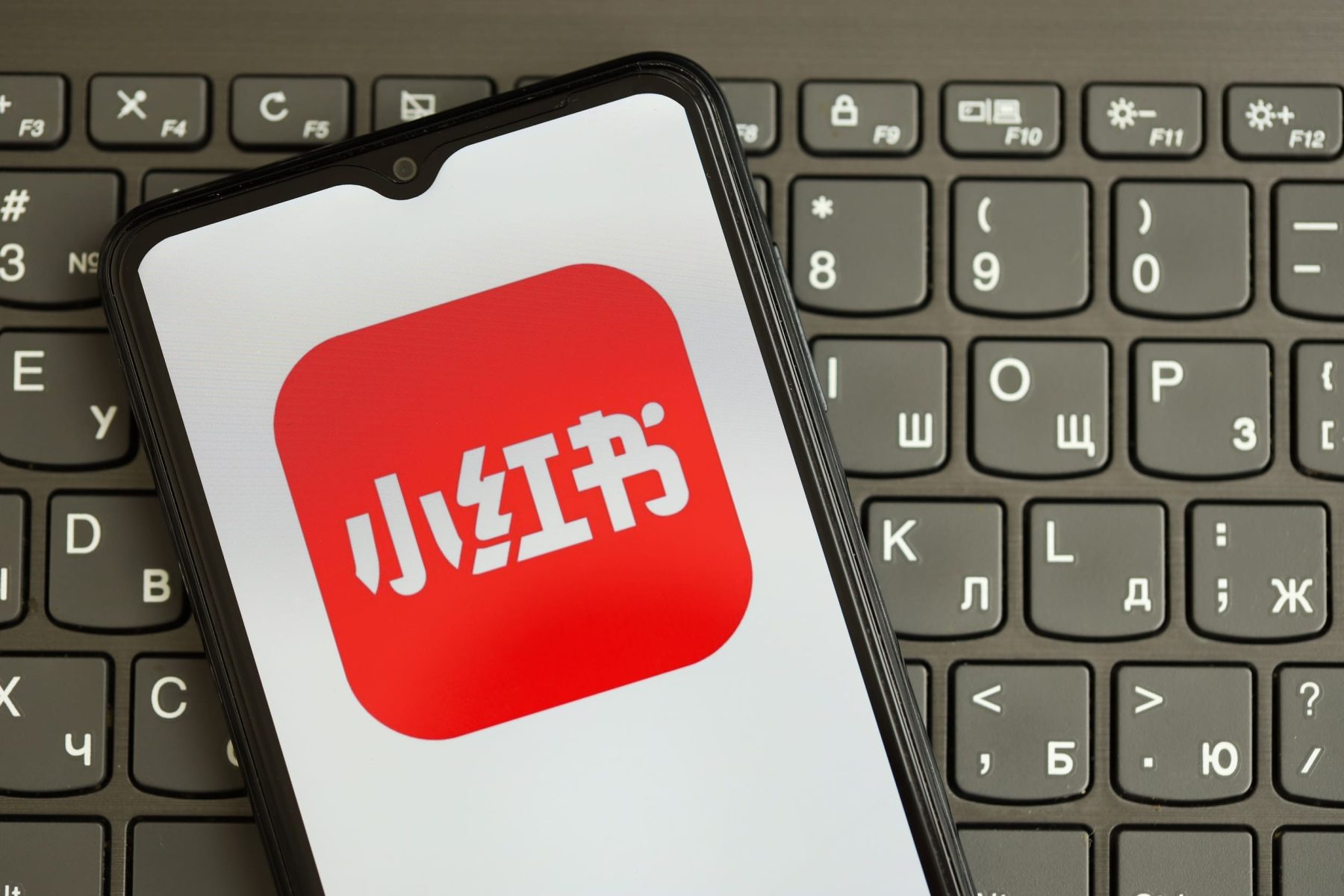 為什麼不要在小紅書找大陸包車旅遊服務？沒有第三方保障、無評價機制、價格不透明