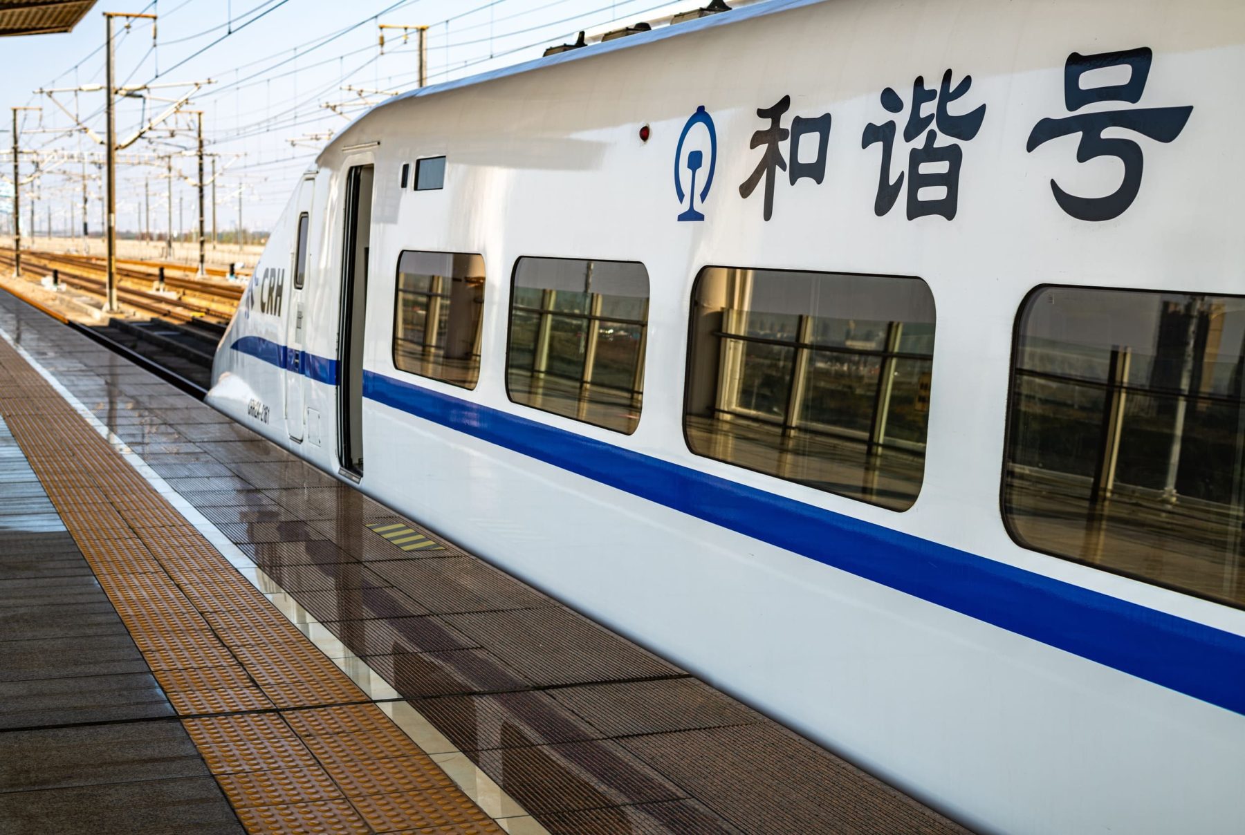 大陸高鐵商務車廂介紹｜商務座體驗、座位服務與搭乘攻略