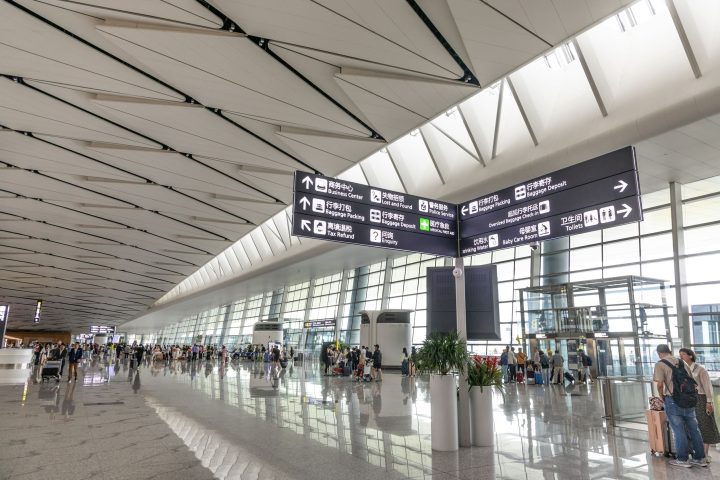 成都天府國際機場接送
