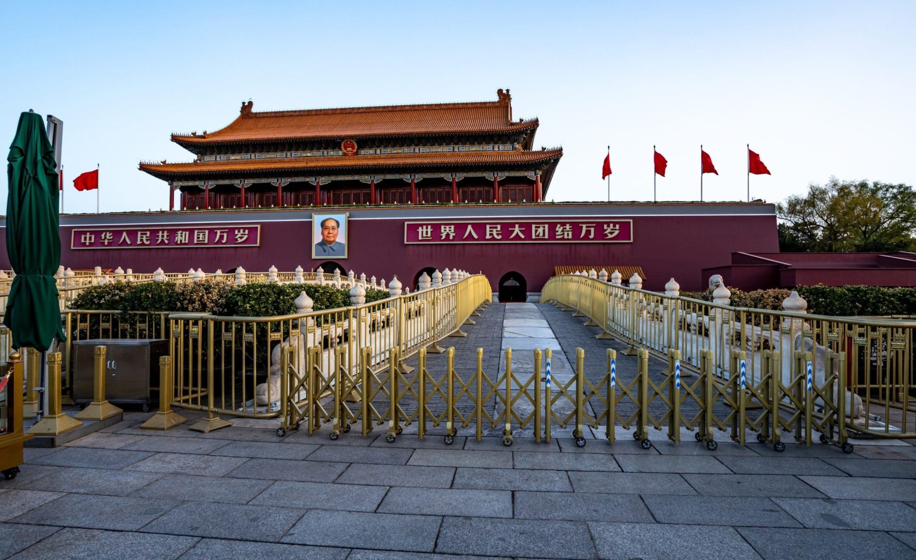 台灣人預約北京故宮門票完整攻略｜官方預約、第三方旅遊平台與現場購票說明
