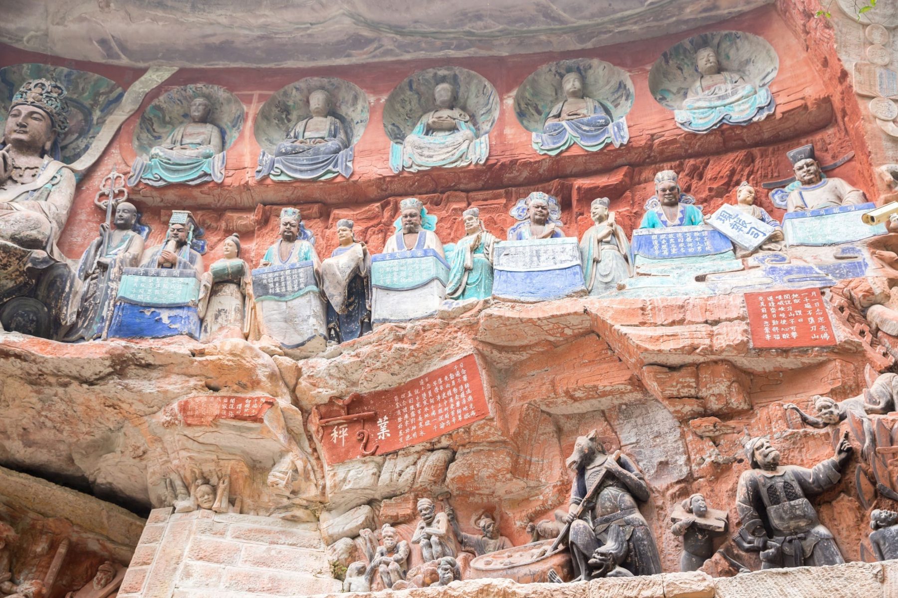 重慶世界遺產與古裝秀包車一日遊 – 大足石刻+昌州古城+慶渝宴