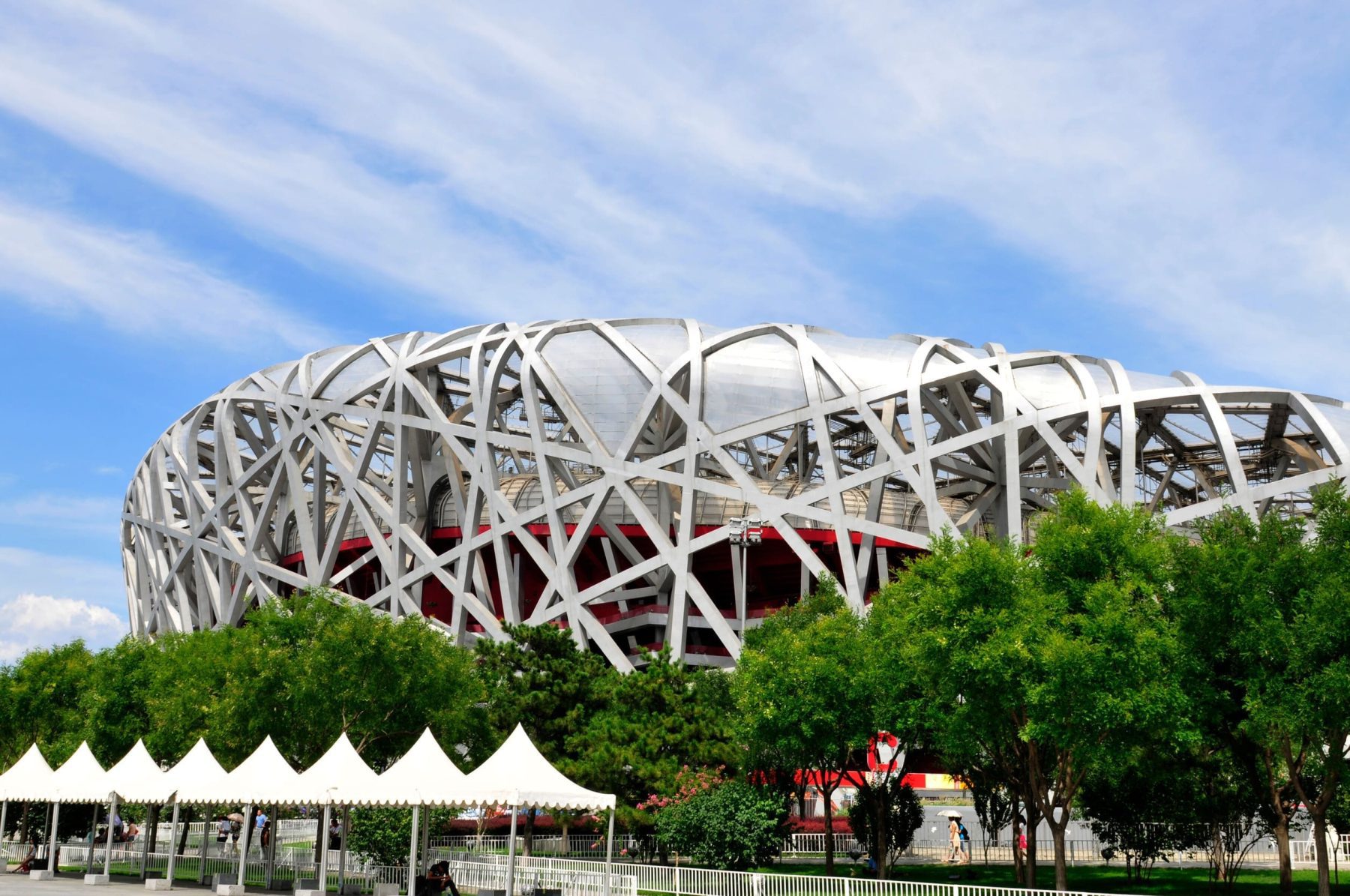 奧林匹克公園