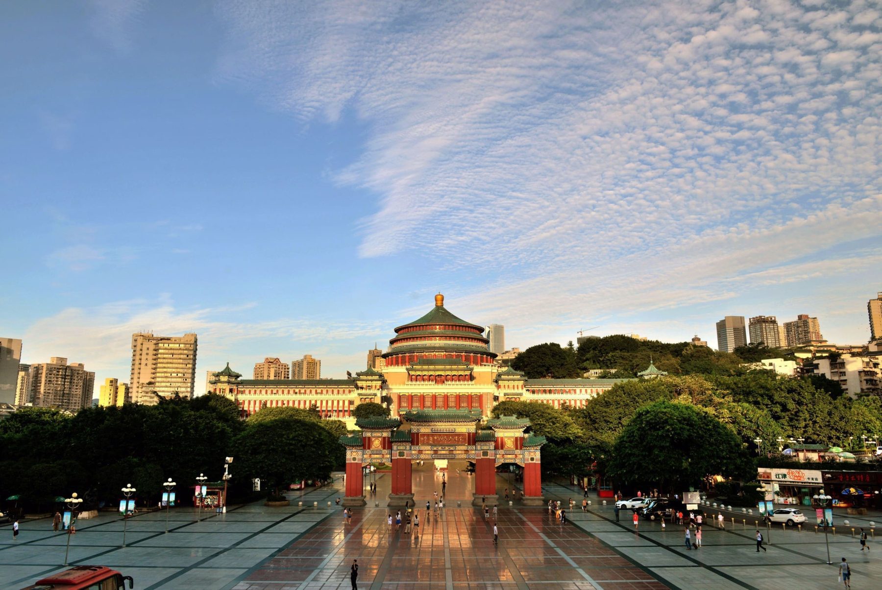 重慶人民大禮堂(外觀)