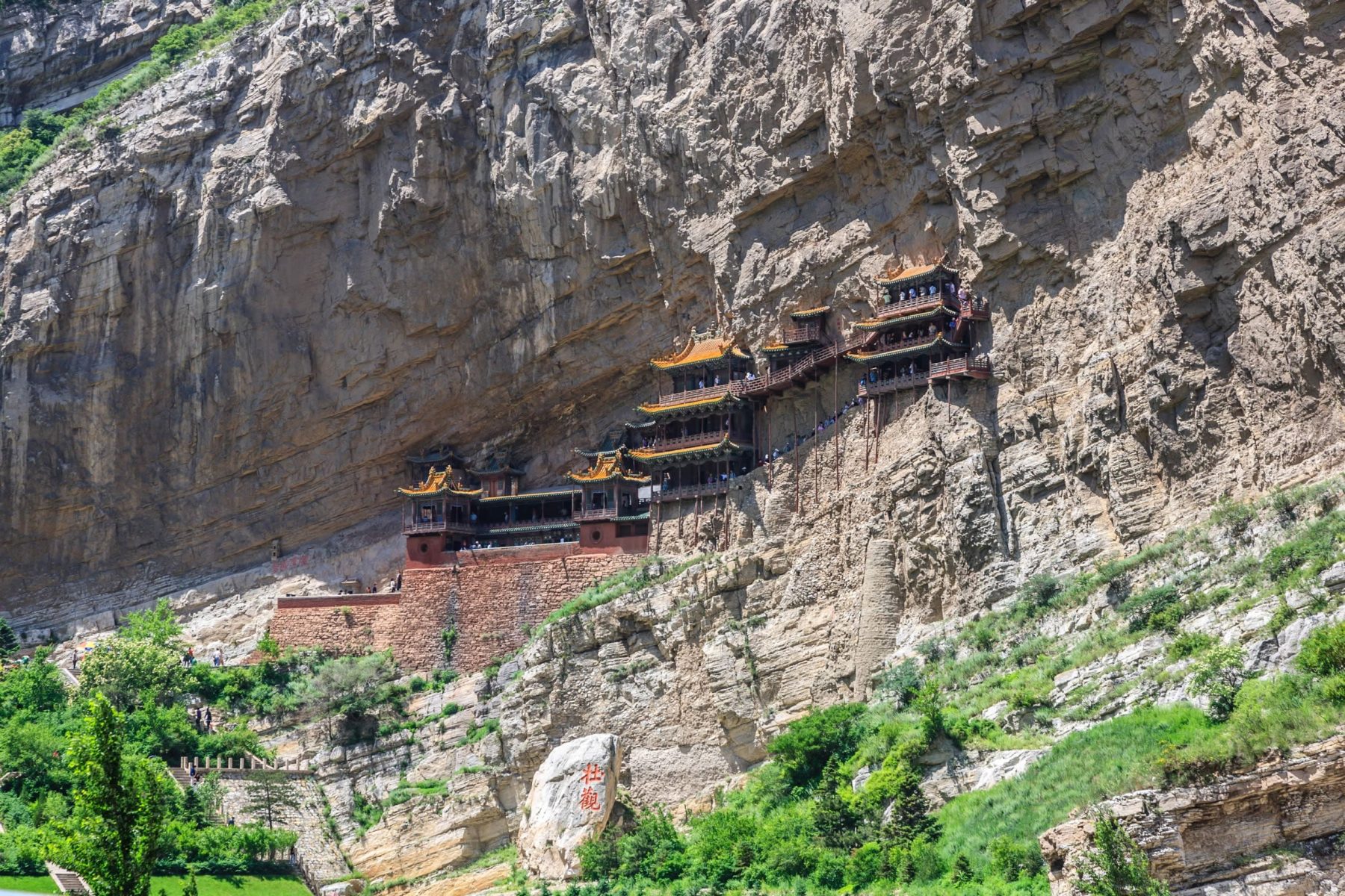 懸空寺