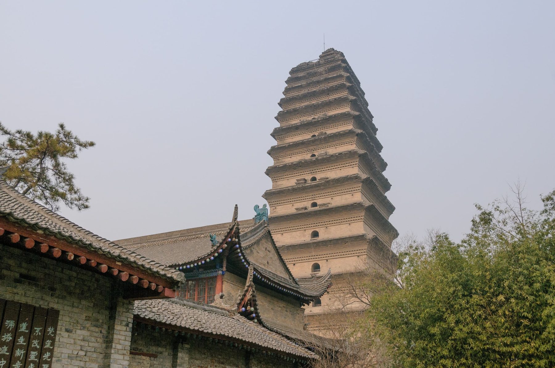 小雁塔・西安博物院