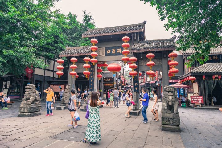 重慶文化體驗＋夜景包車一日遊 | 磁器口古鎮＋川劇變臉＋洪崖洞＋夜遊兩江