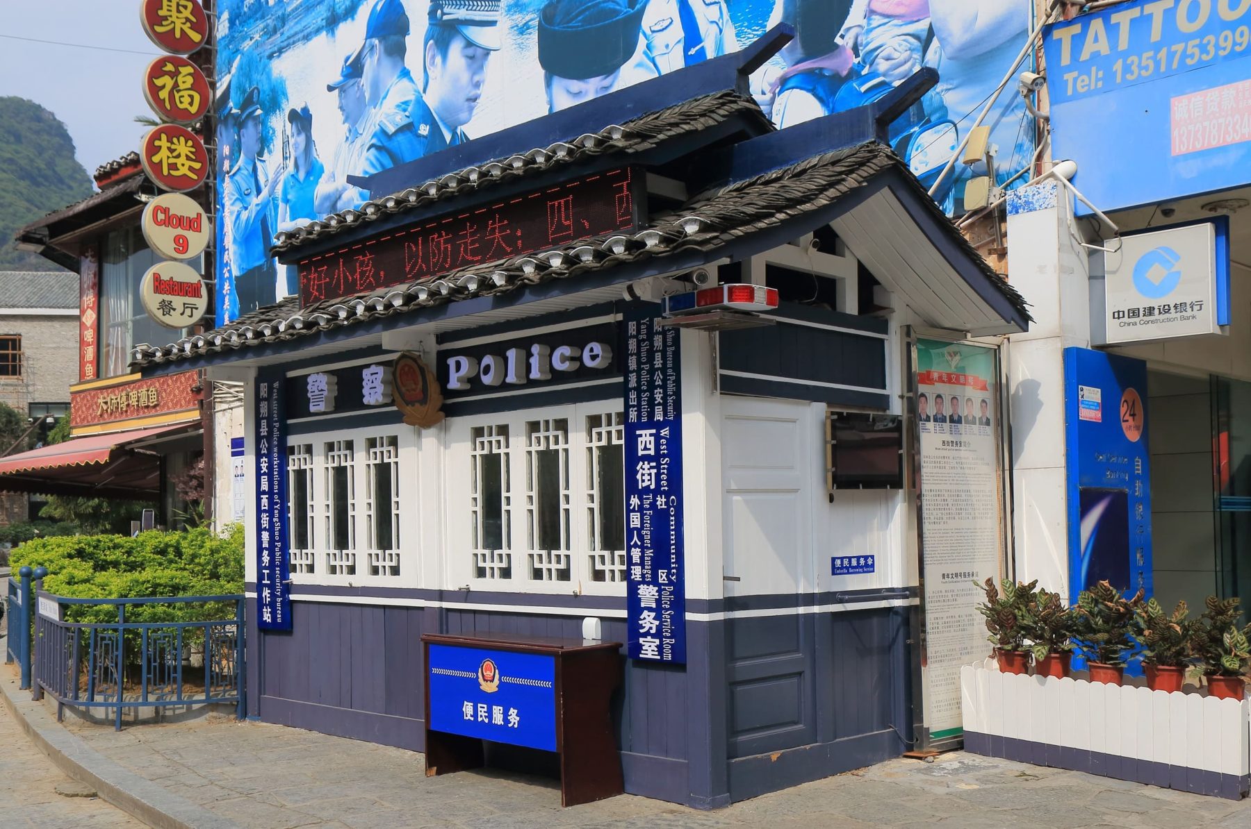 台胞證掉了怎麼辦？中國大陸遺失台胞證補辦流程全攻略