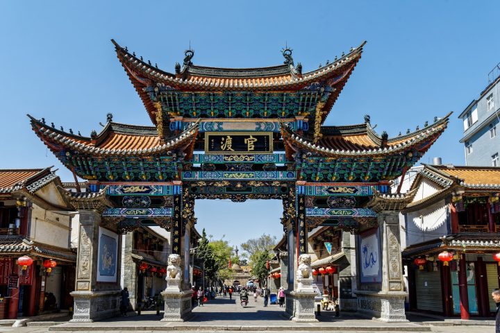 昆明市區一日遊｜官渡古鎮百廟祈福＋非遺工藝體驗＋省博/花市