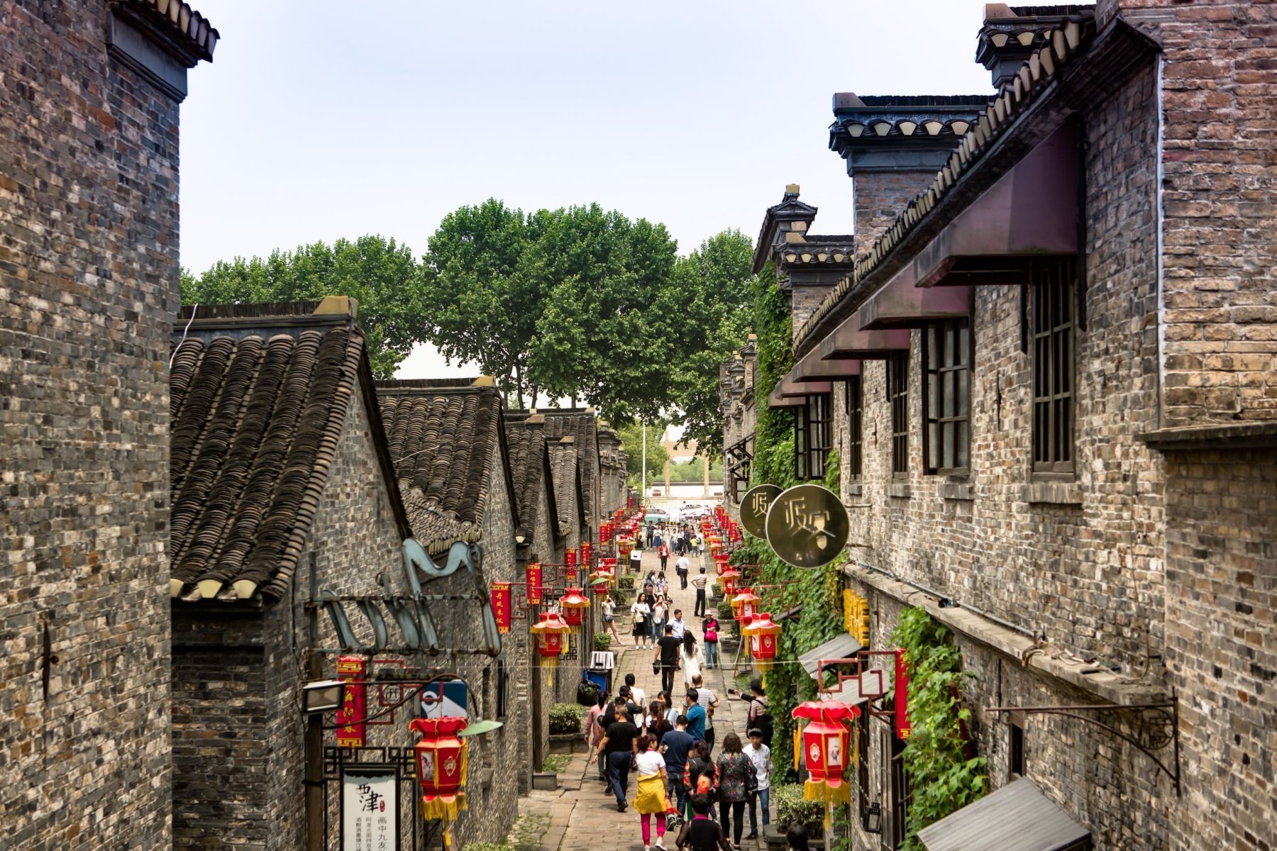 昌州古城(大足)