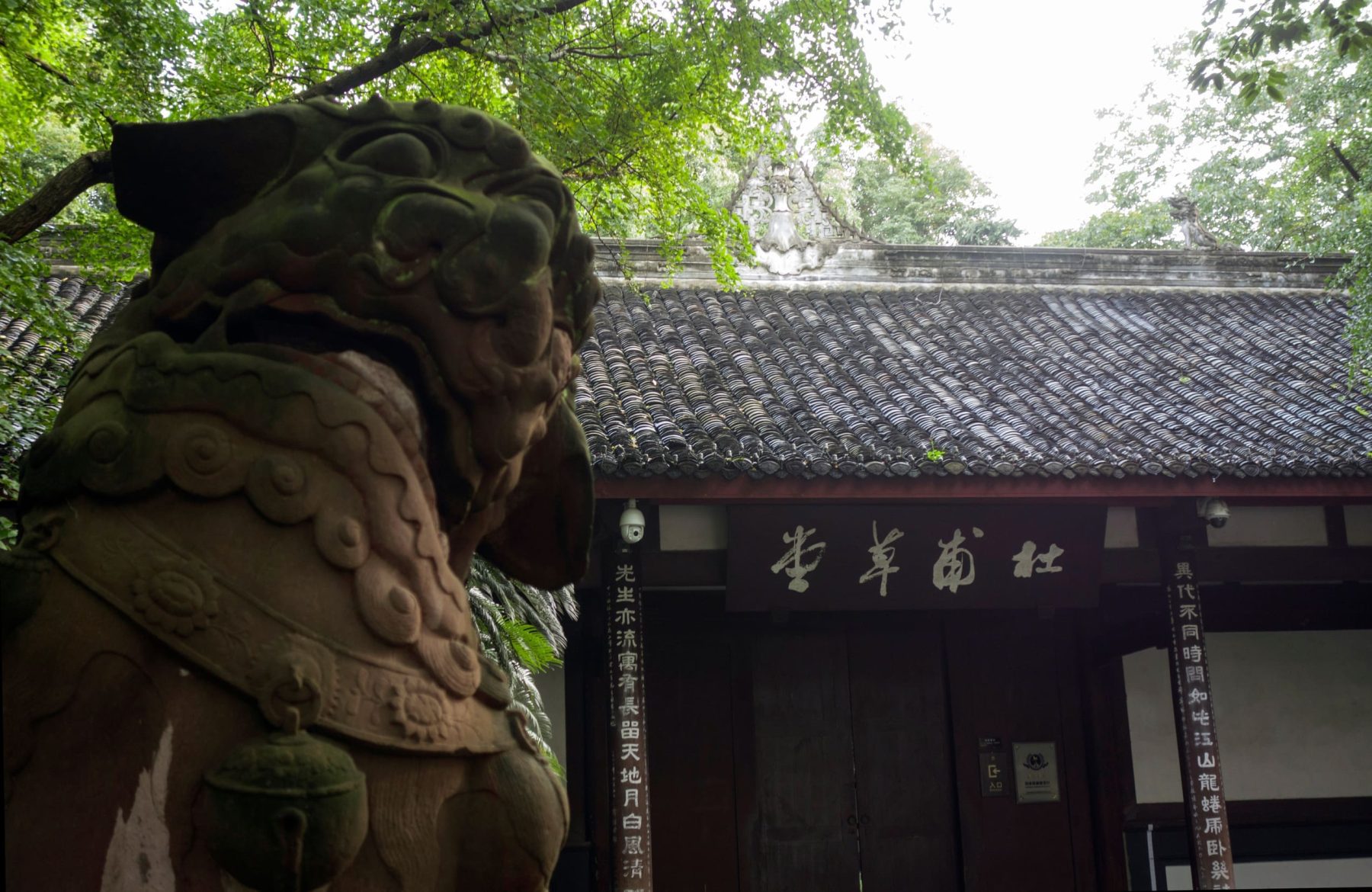 成都+九寨溝+黃龍+武隆+重慶七日遊 行程亮點