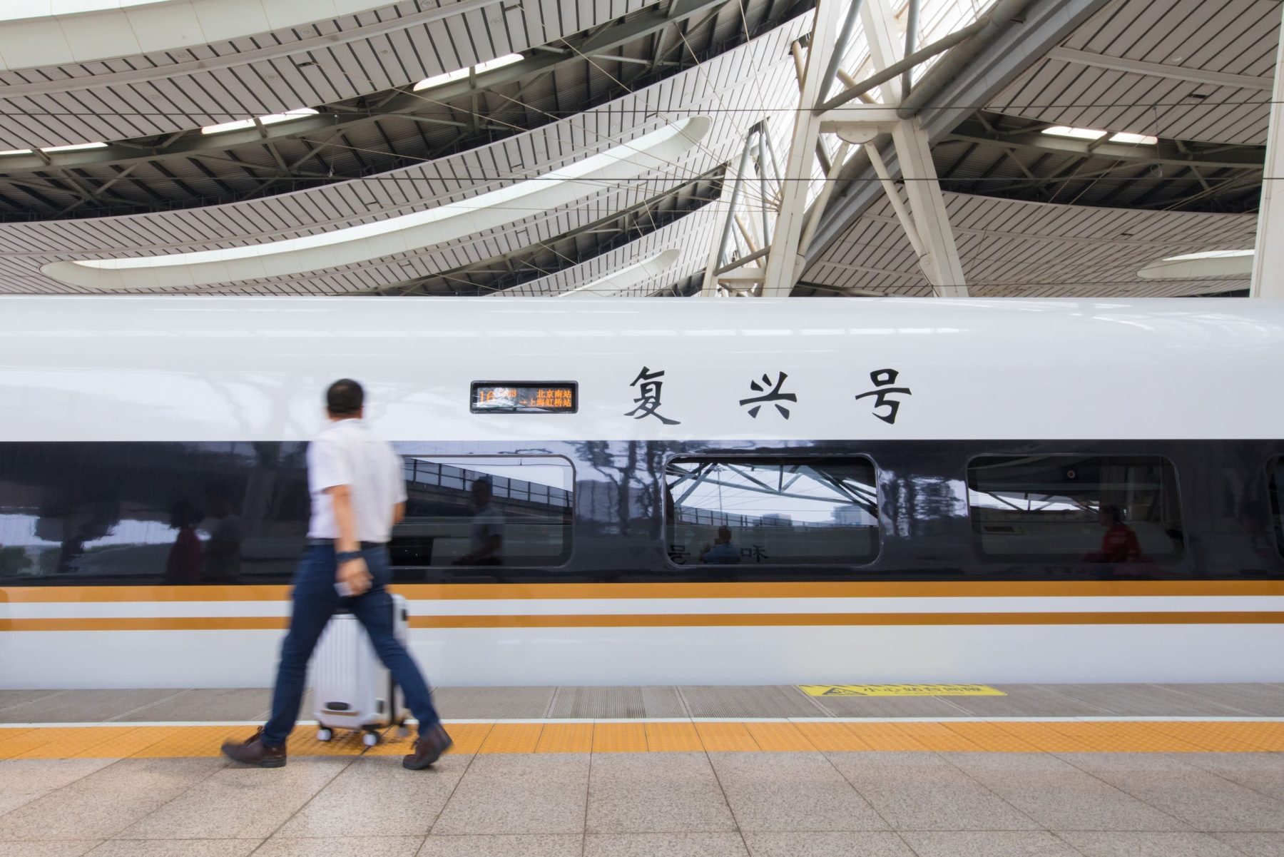 台灣旅客大陸高鐵改簽教學｜更改乘車日期或班次、時限、手續費一次看懂