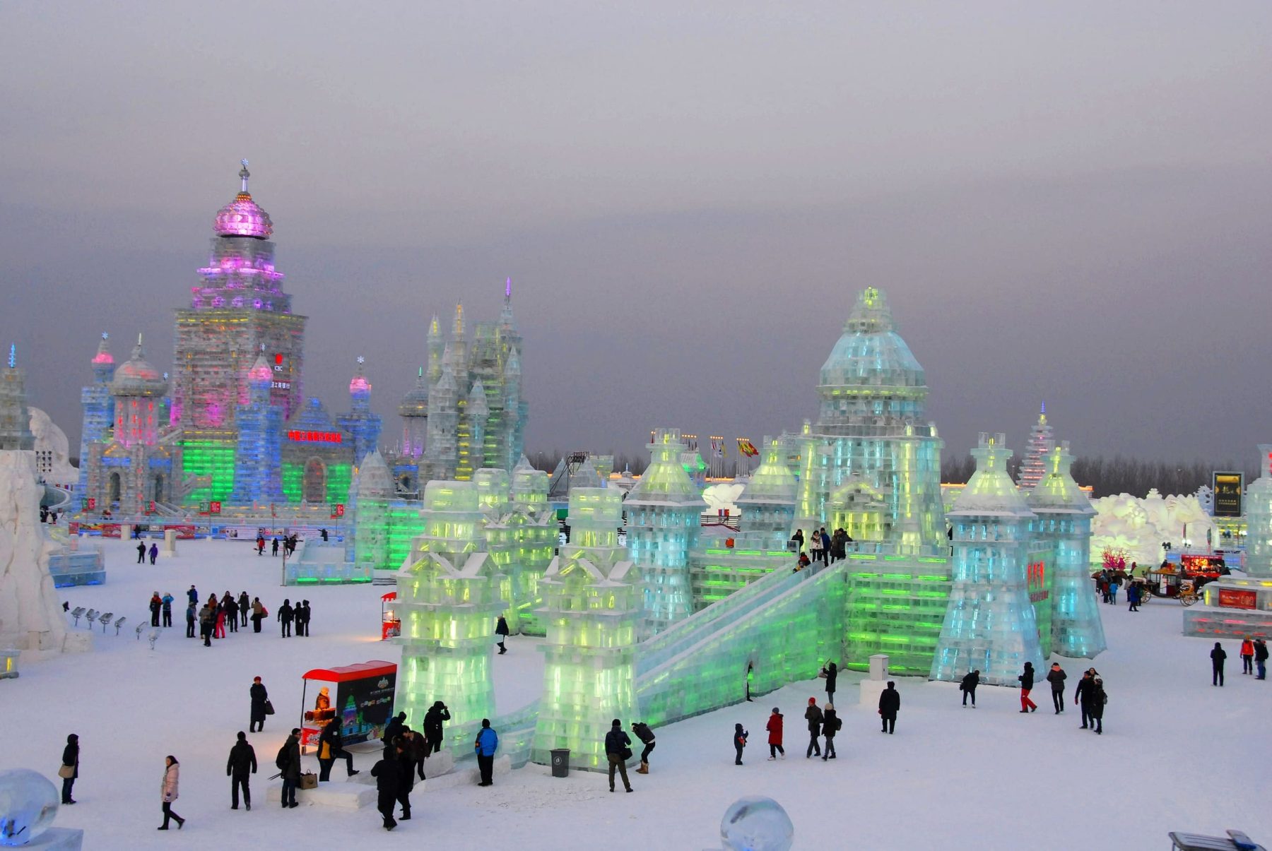 哈爾濱冰雪大世界