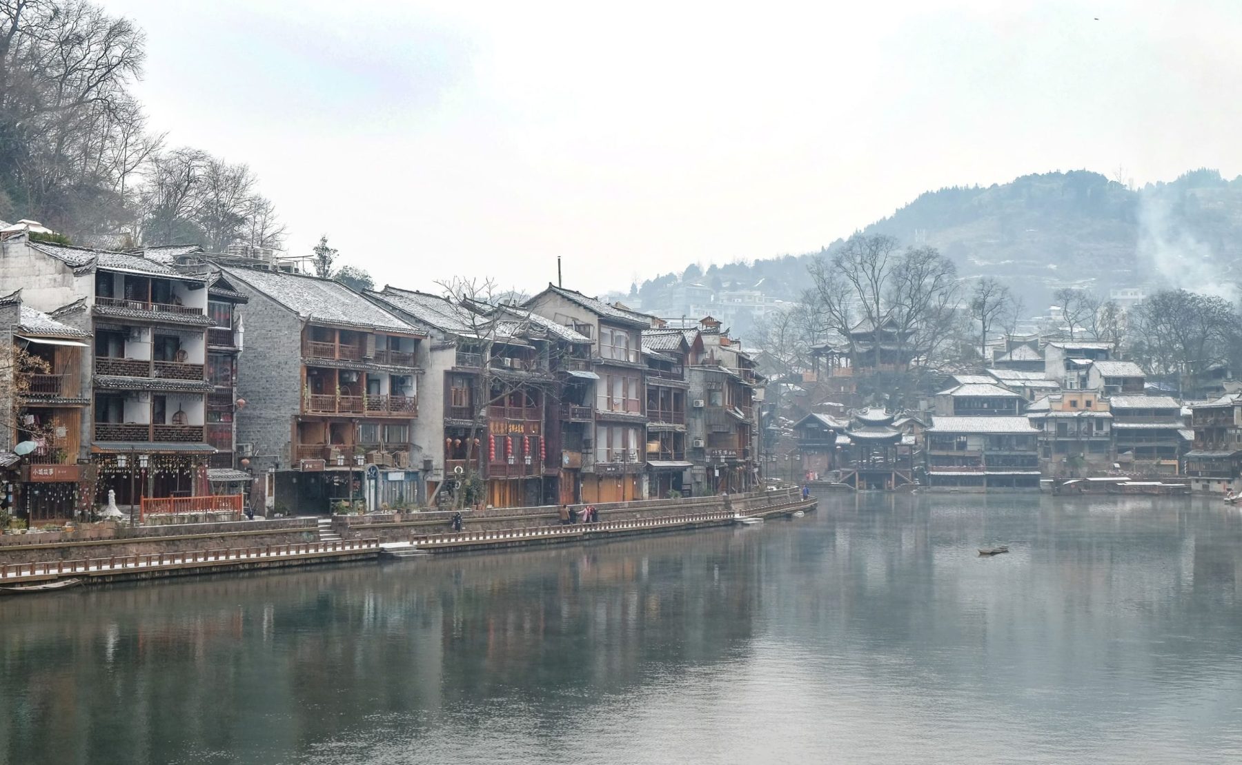 鳳凰古城