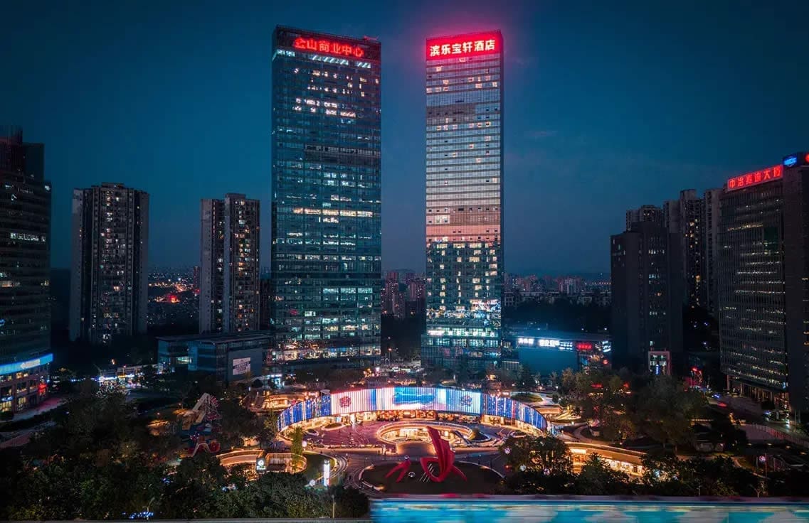 重慶濱樂·寶軒飯店｜兩江新區高空景觀住宿推薦【 重慶導遊實拍 】