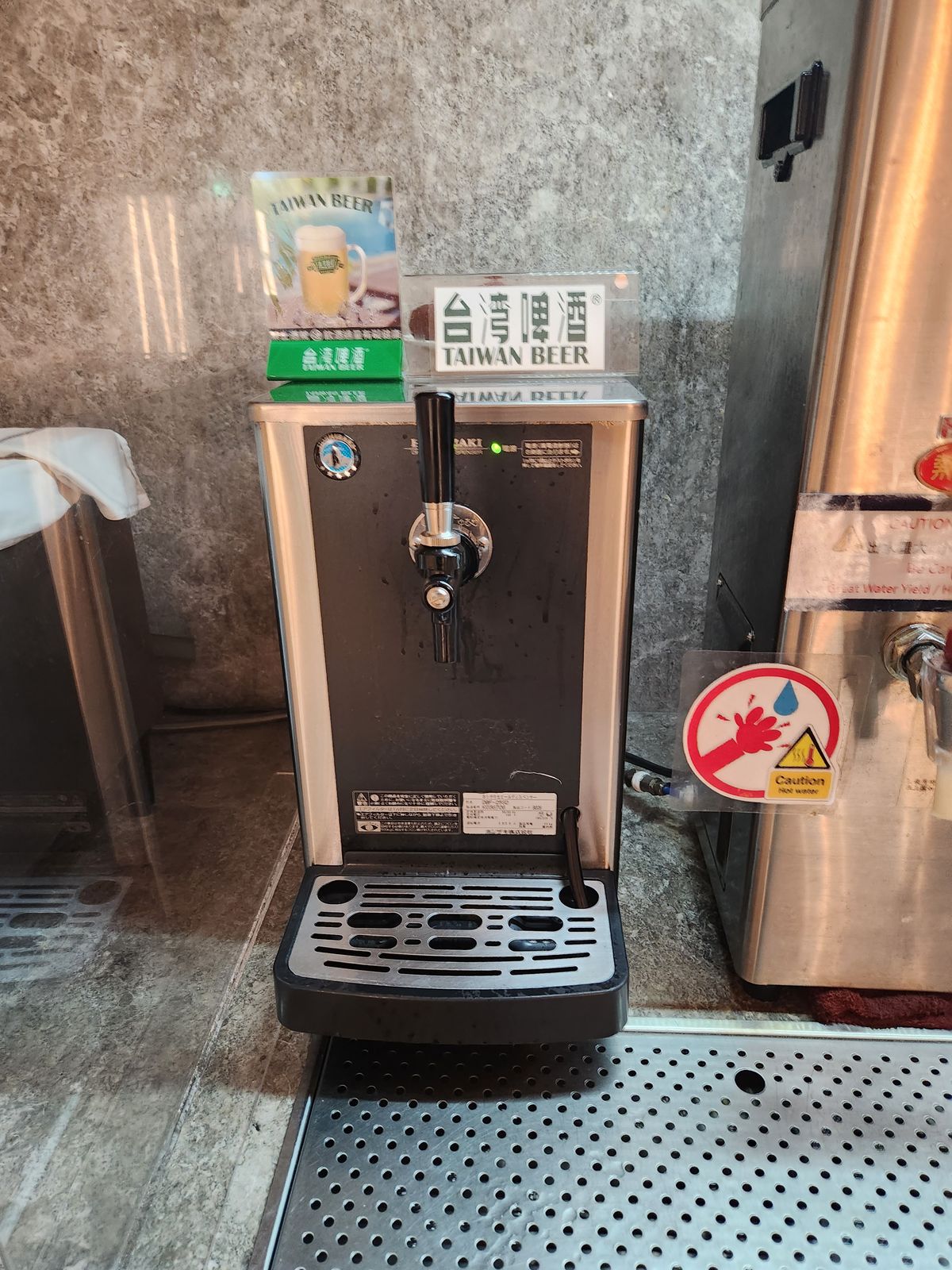 東方宇逸自助啤酒機