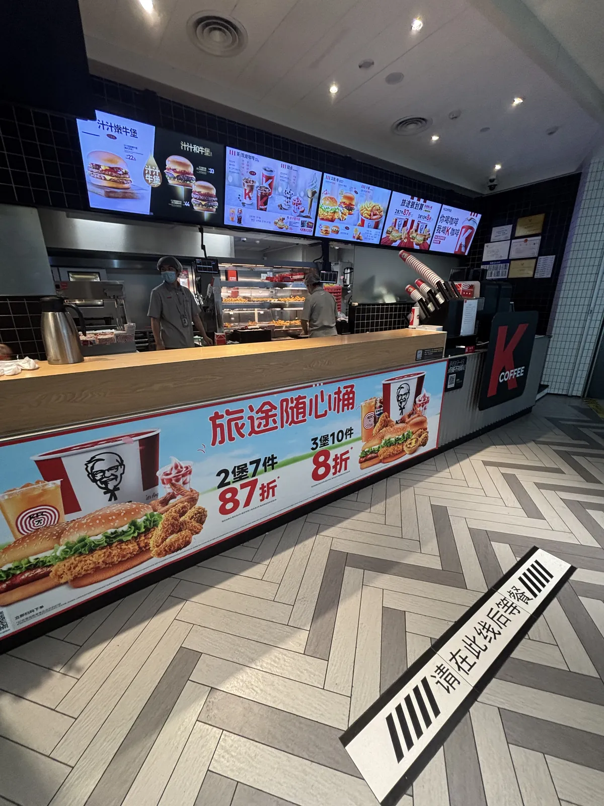 成都天府國際機場候機區餐飲櫃檯