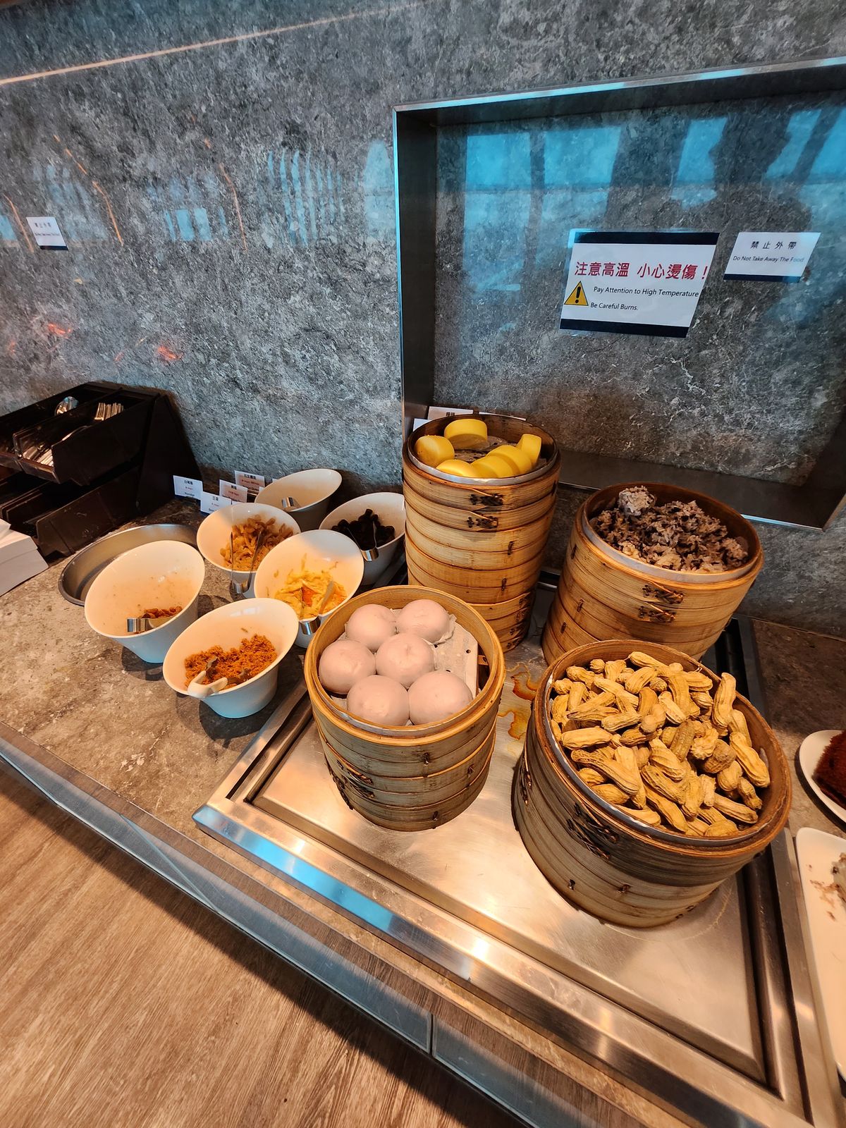 東方宇逸自助蒸籠點心