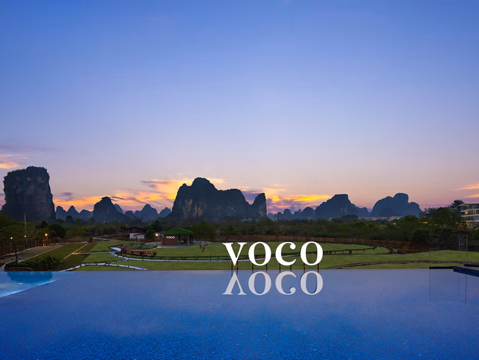 桂林陽朔 VOCO 酒店｜全新開幕，十里畫廊中的現代田園詩