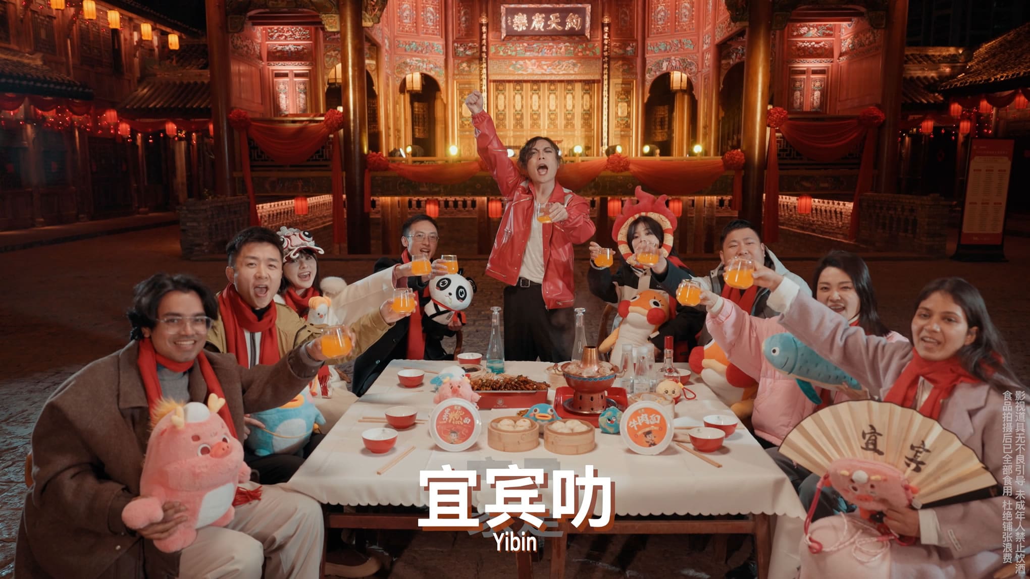 麥可傑克遜遇上宜賓旅遊｜一支爆紅影片，帶你認識四川宜賓