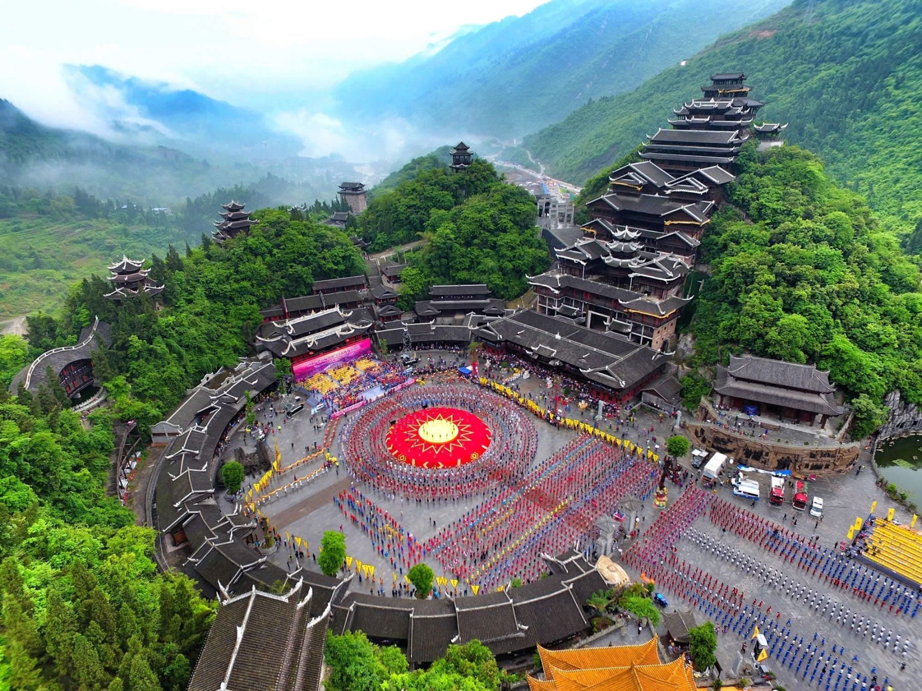 九黎城(彭水)