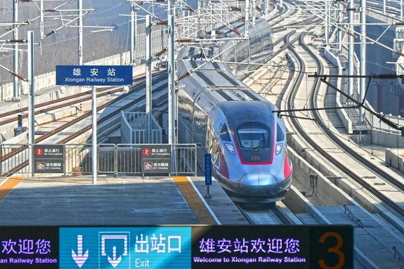 京雄城際高鐵列車