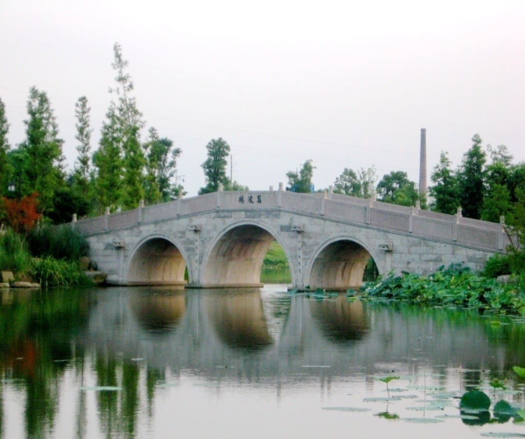 剪波橋