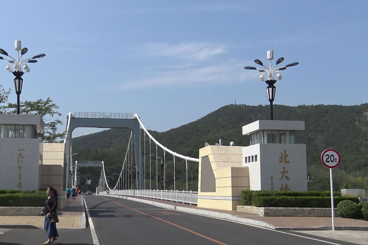 北大橋