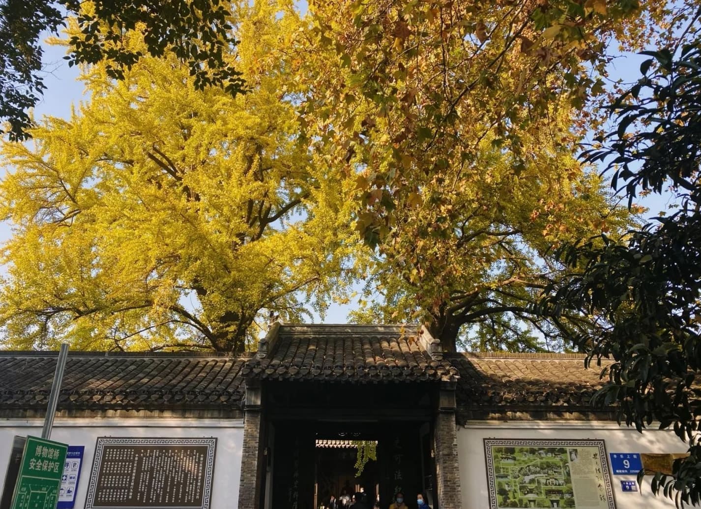 史公祠