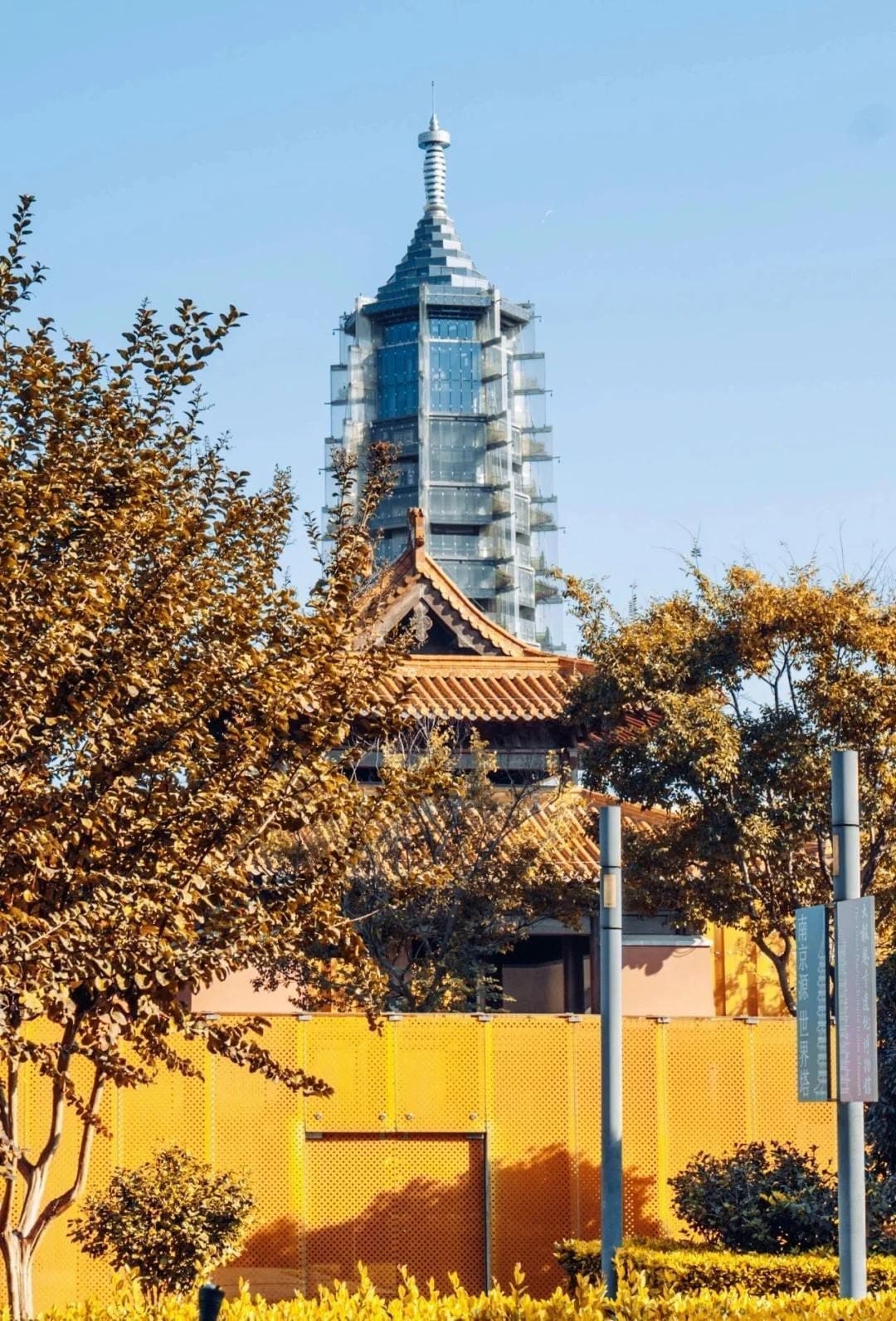 大報恩寺遺址公園
