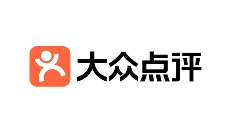 台灣旅客中國旅遊必備 App 大眾點評找餐廳
