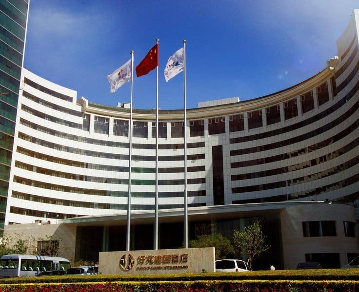 好苑建國飯店