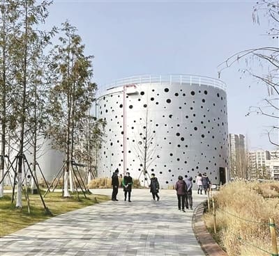 小河公園