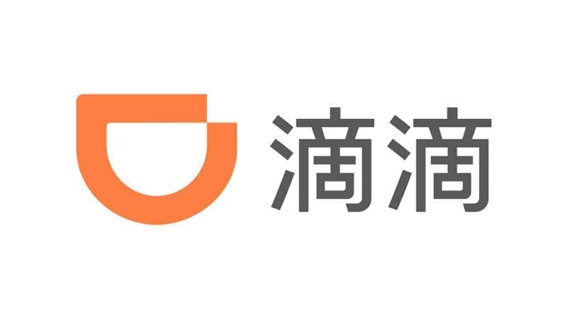 台灣旅客中國旅遊必備 App 滴滴叫車與支付寶出行