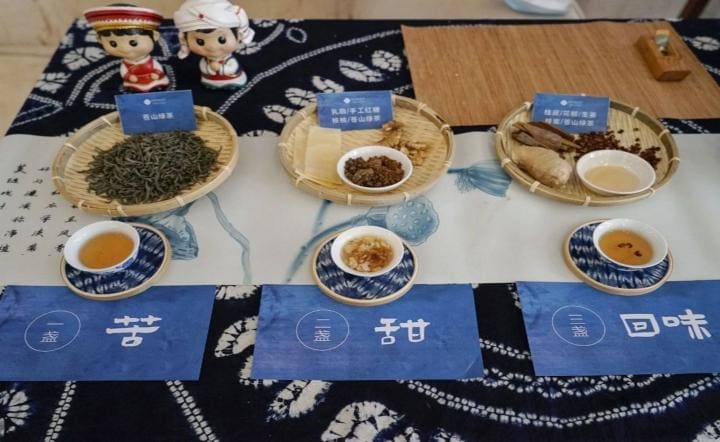 白族三道茶體驗