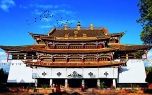 紮美寺