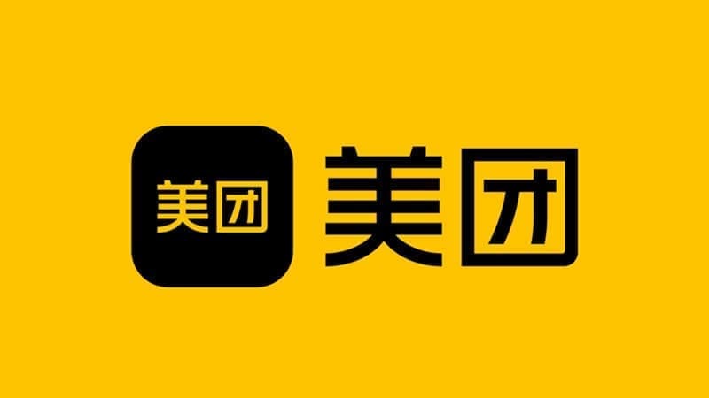 中國旅遊必備 App 美團外賣示意圖
