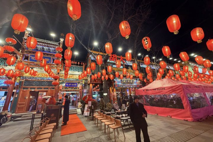 北京花家怡园餐廳推薦|四合院京味料理、烤鴨必點與包車路線