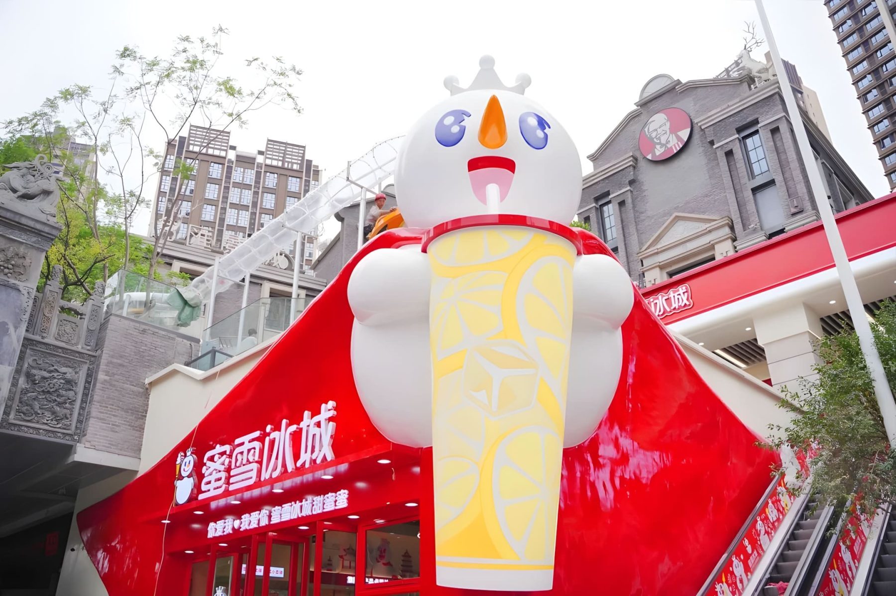 全球最大蜜雪冰城旗艦店在哪? 就在重慶市南岸區長嘉匯購物公園全新開幕